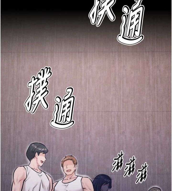 选手村:母猪调教第16話-被操到腦子壞掉