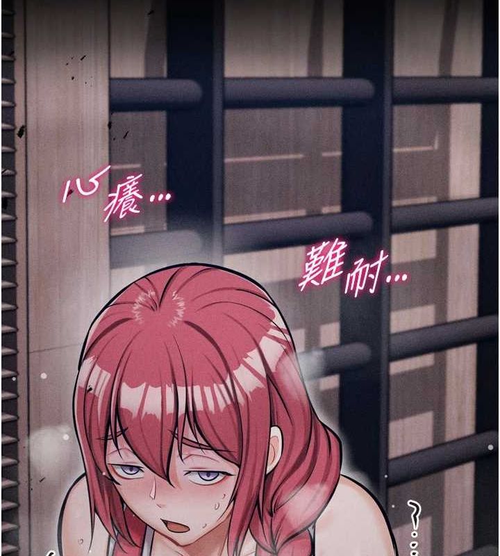 选手村:母猪调教第16話-被操到腦子壞掉