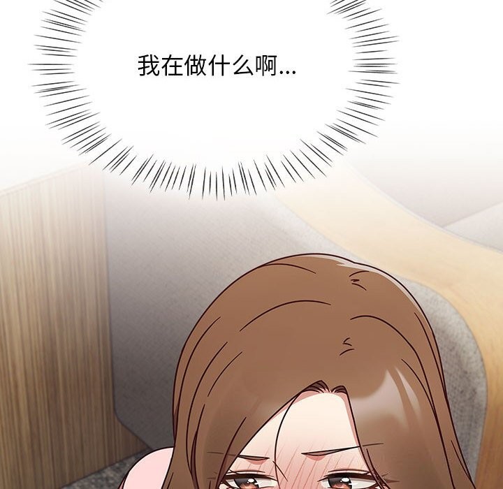 热情拳击馆第11話