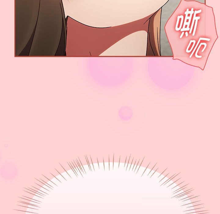 热情拳击馆第11話