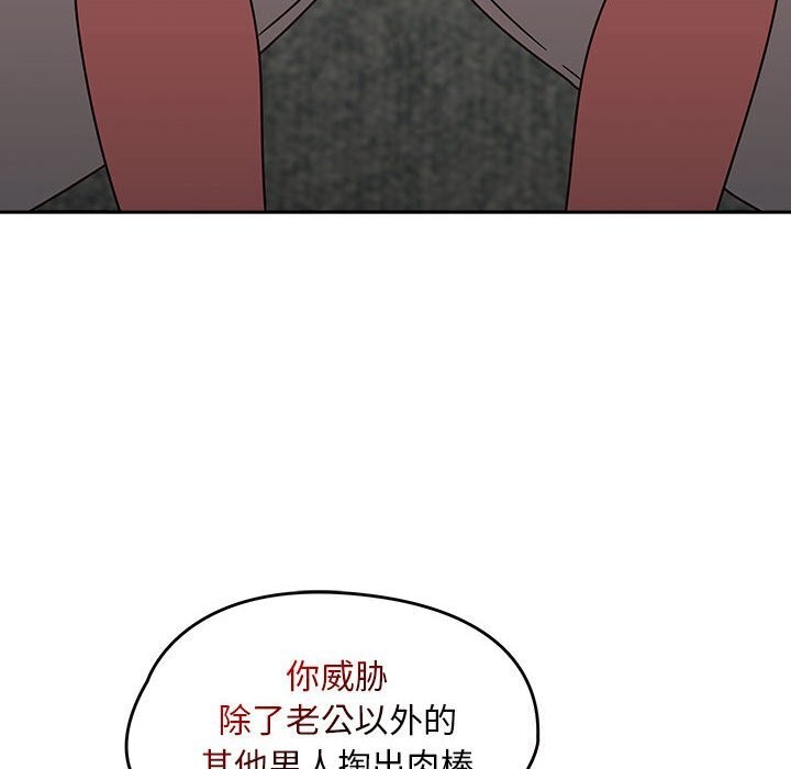 热情拳击馆第11話