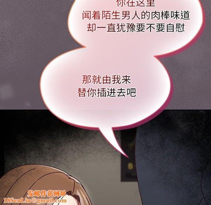 热情拳击馆第11話