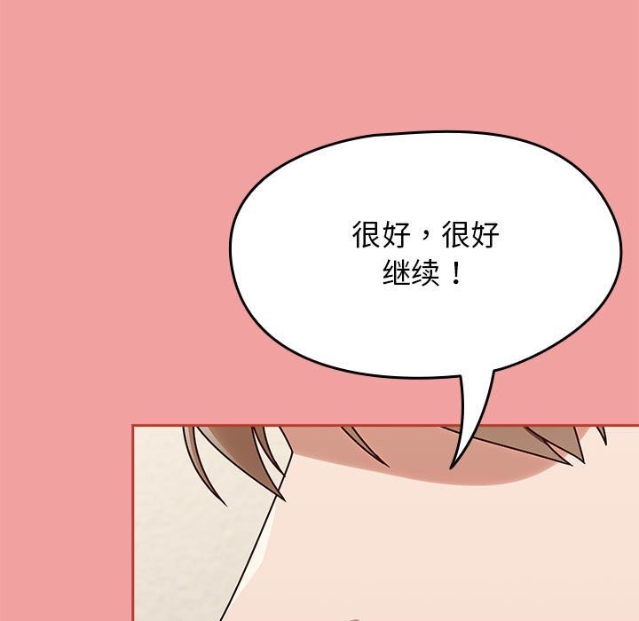 热情拳击馆第11話