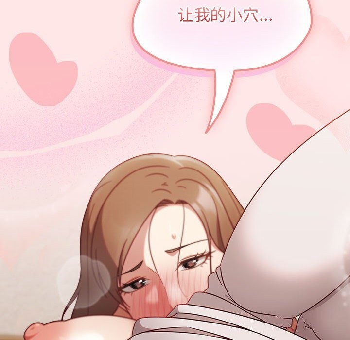 热情拳击馆第11話