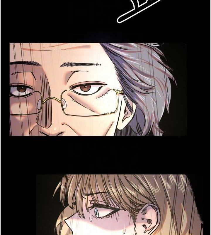 守护天使第21話-約在我家見面