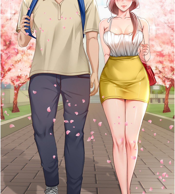 顶加套房的春天第1话-能让麻雀变大鵰的系统?!