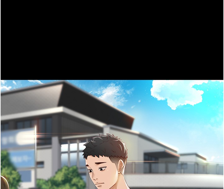 顶加套房的春天第1话-能让麻雀变大鵰的系统?!