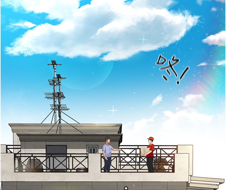 顶加套房的春天第1话-能让麻雀变大鵰的系统?!