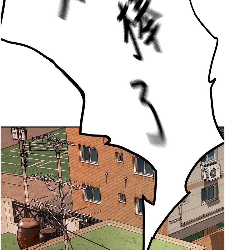 顶加套房的春天第1话-能让麻雀变大鵰的系统?!