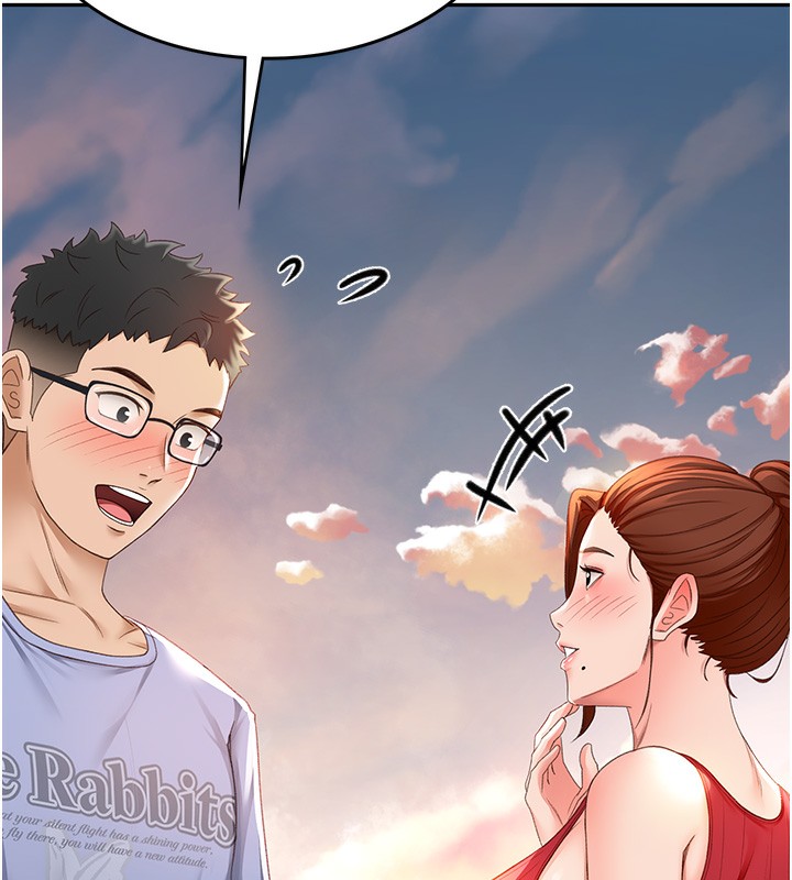 顶加套房的春天第1话-能让麻雀变大鵰的系统?!