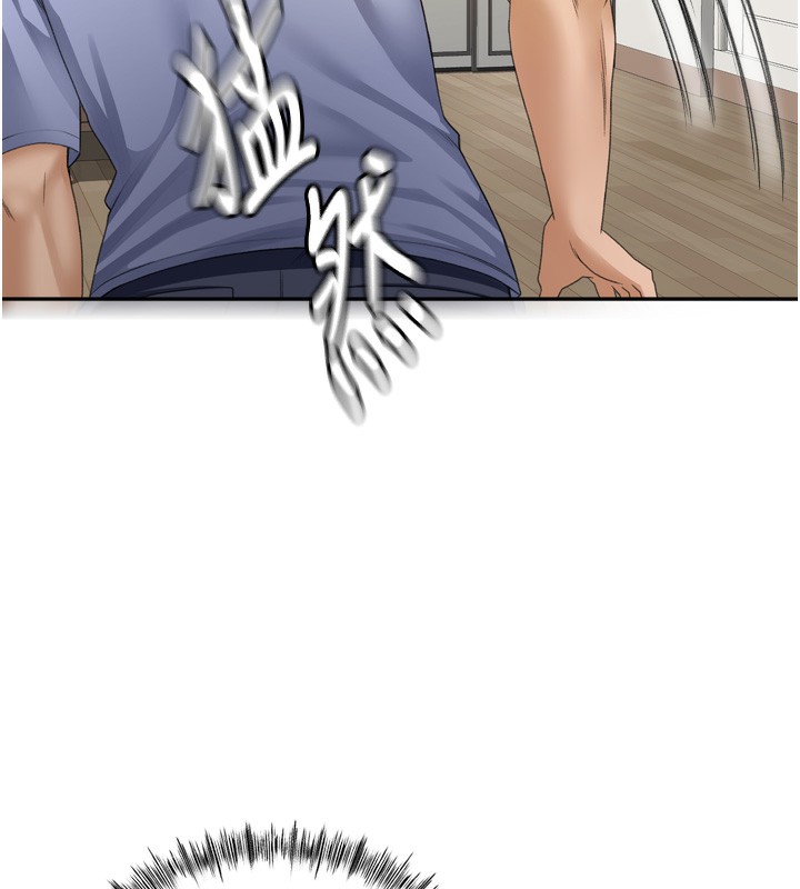 顶加套房的春天第2话-[任务一]偷看人妻手淫