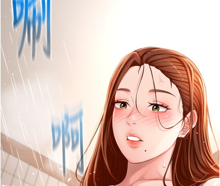 顶加套房的春天第2话-[任务一]偷看人妻手淫