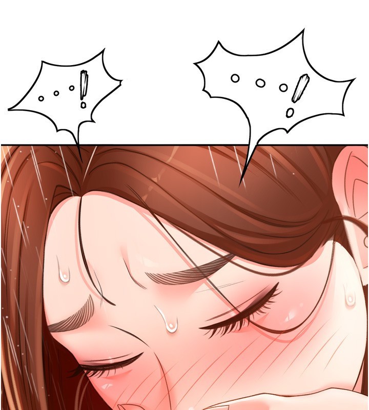 顶加套房的春天第2话-[任务一]偷看人妻手淫