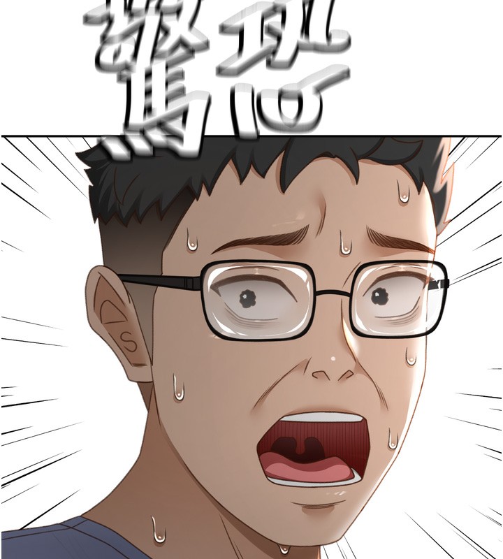 顶加套房的春天第2话-[任务一]偷看人妻手淫