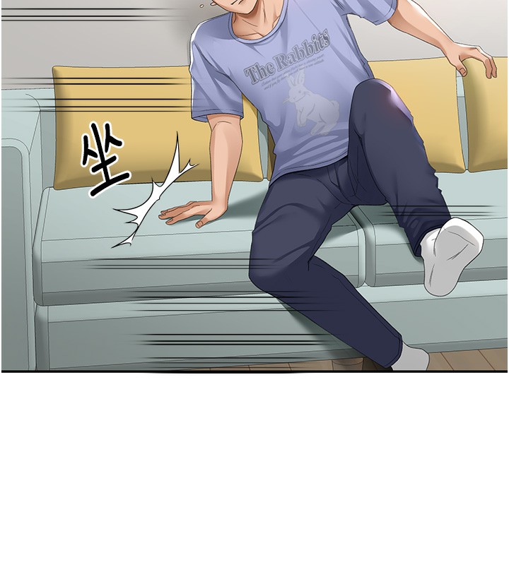 顶加套房的春天第3话-射进正妹邻居的雪白乳沟