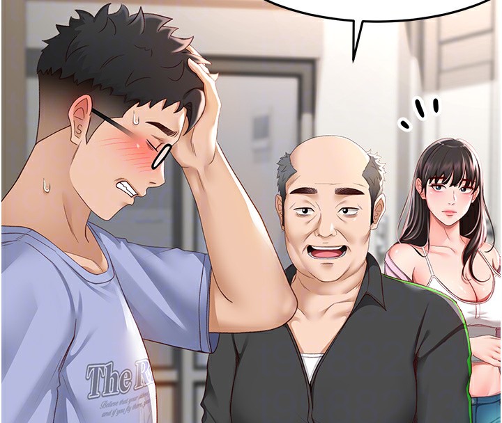 顶加套房的春天第3话-射进正妹邻居的雪白乳沟