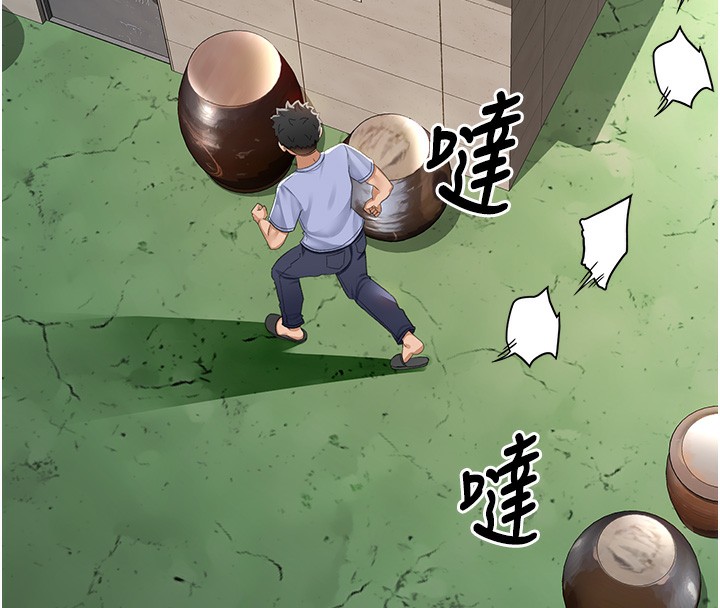 顶加套房的春天第3话-射进正妹邻居的雪白乳沟