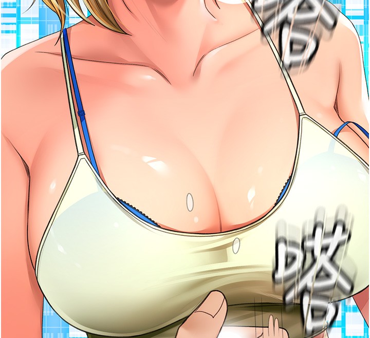 顶加套房的春天第3话-射进正妹邻居的雪白乳沟