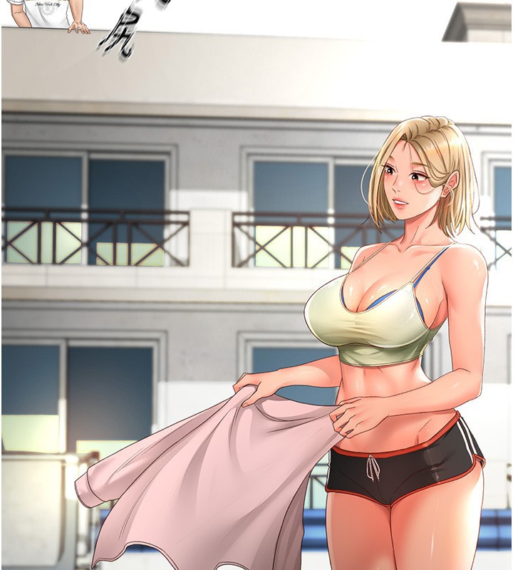 顶加套房的春天第4话-你拿我的内裤自慰吗…?