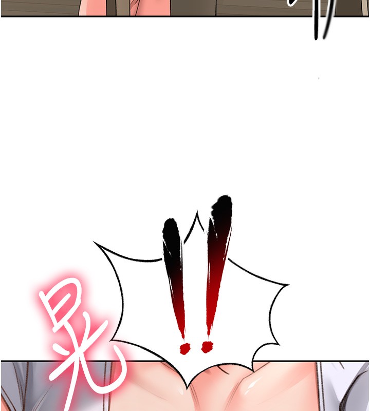 顶加套房的春天第4话-你拿我的内裤自慰吗…?