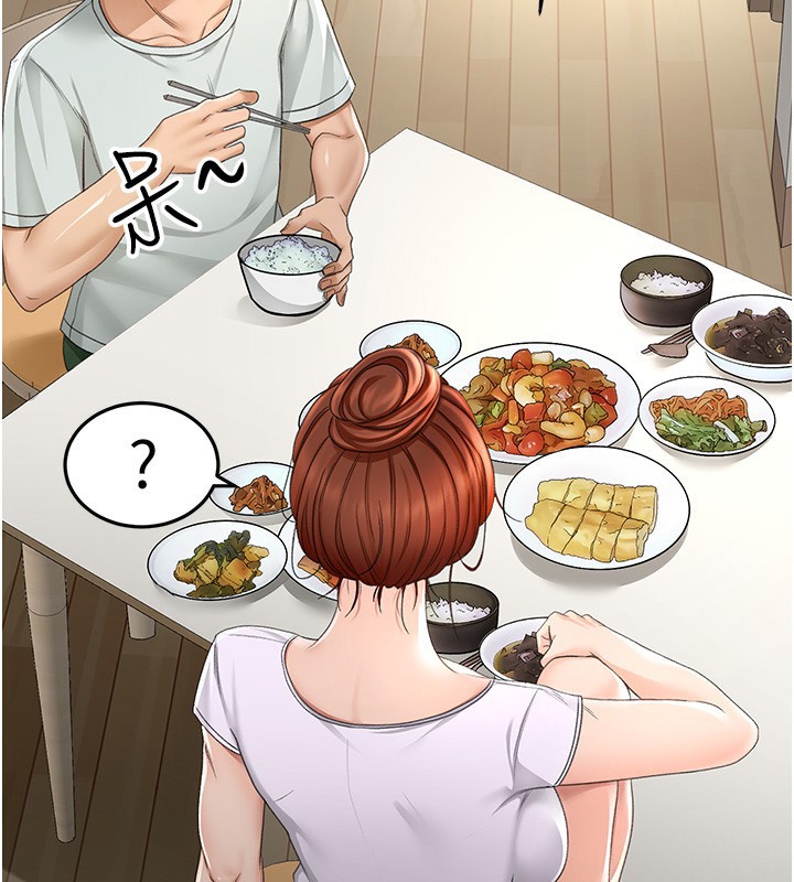 顶加套房的春天第4话-你拿我的内裤自慰吗…?