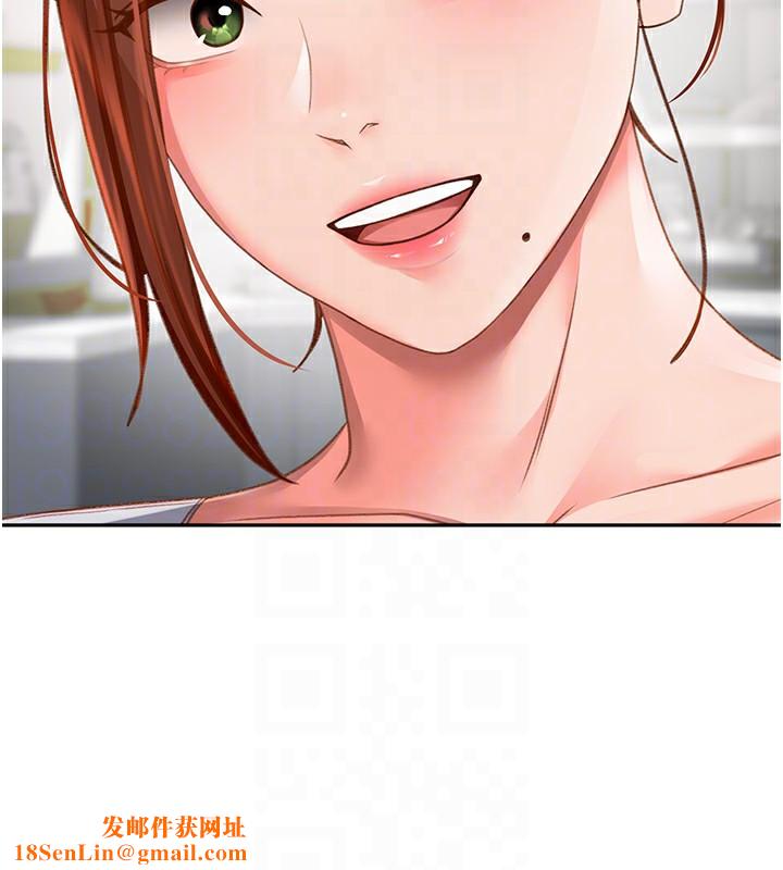 顶加套房的春天第4话-你拿我的内裤自慰吗…?