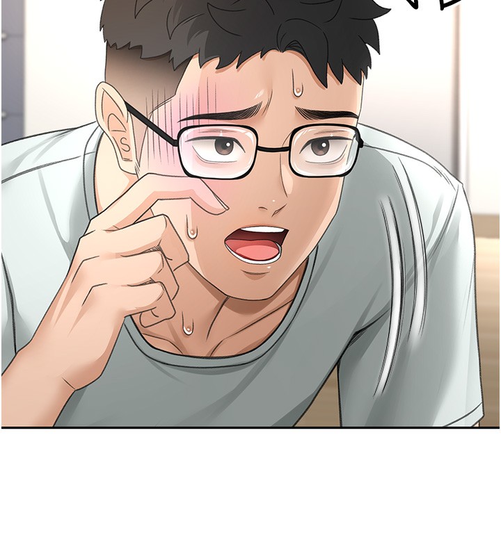 顶加套房的春天第5话-你现在就尻给我看