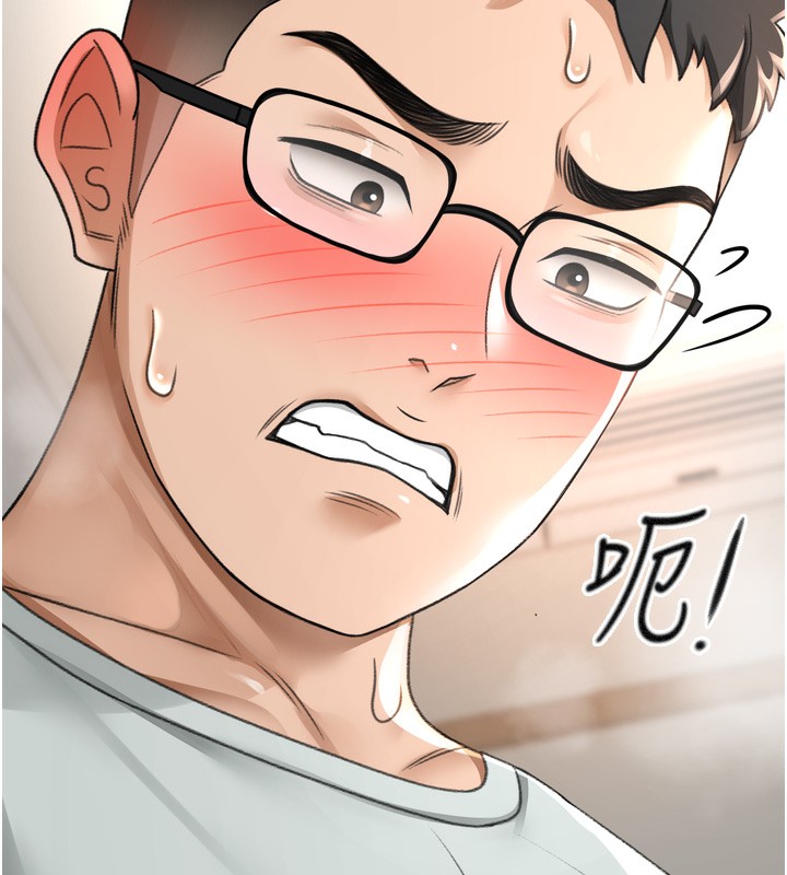 顶加套房的春天第6话-那妳…要和我一起吗?