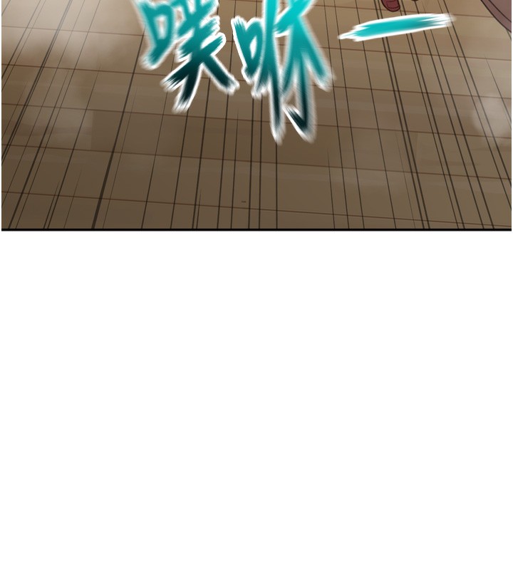 顶加套房的春天第6话-那妳…要和我一起吗?