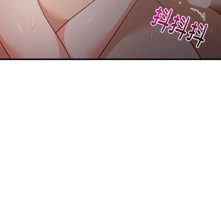 难缠姐妹偏要和我同居第33話