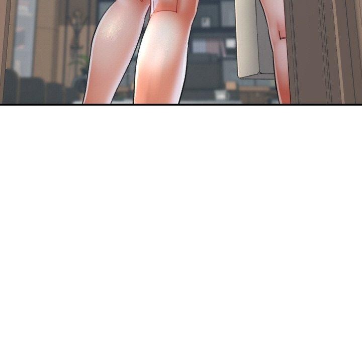 已嫁人的她第16話