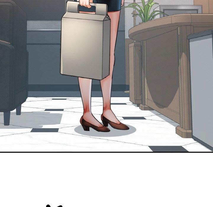 已嫁人的她第16話