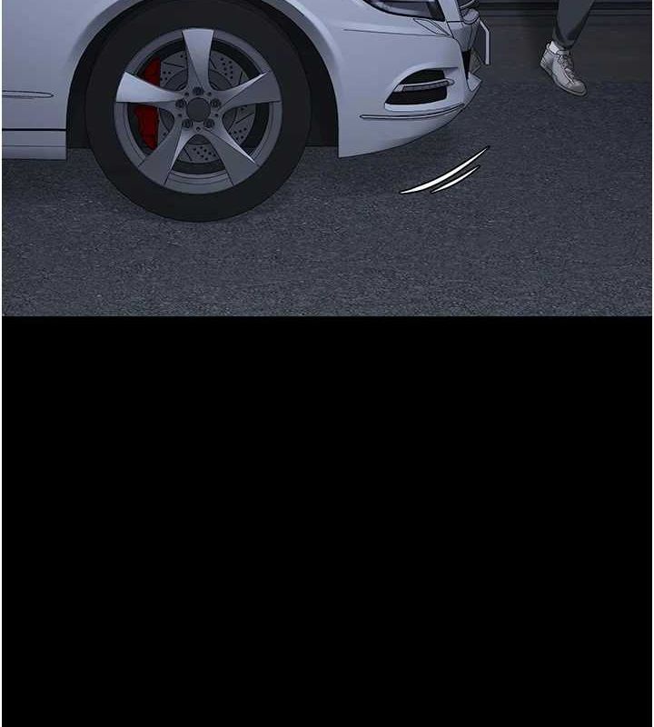 监狱女囚第97話-今天幹到妳下不了床