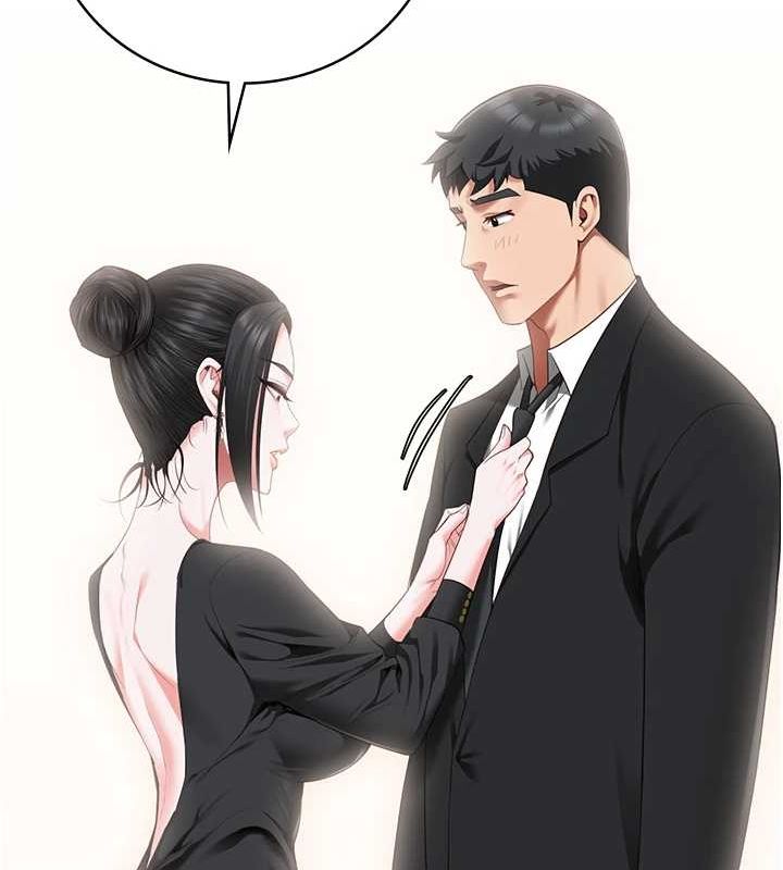 监狱女囚第97話-今天幹到妳下不了床