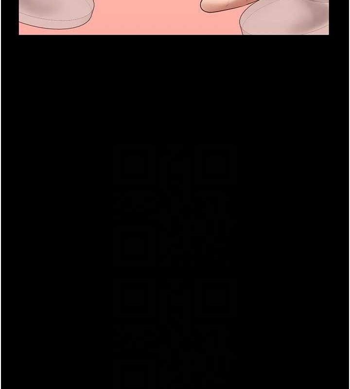 监狱女囚第97話-今天幹到妳下不了床