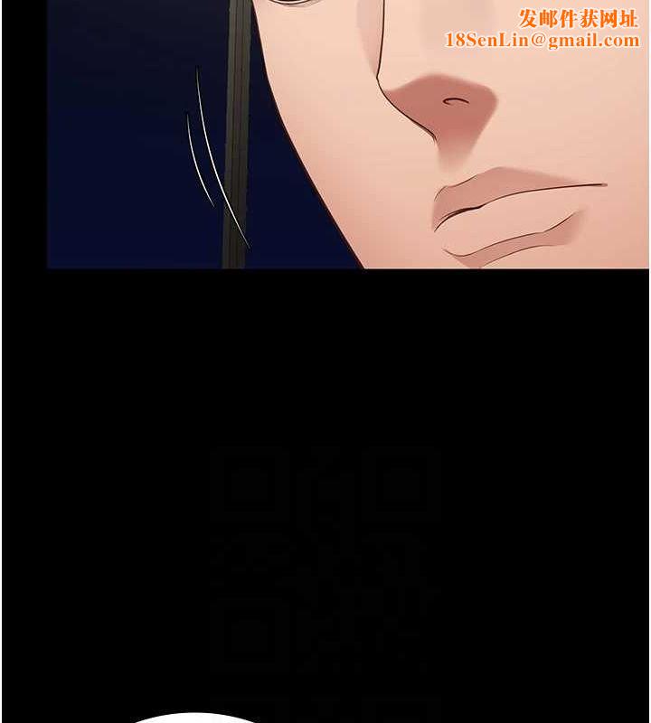 监狱女囚第97話-今天幹到妳下不了床