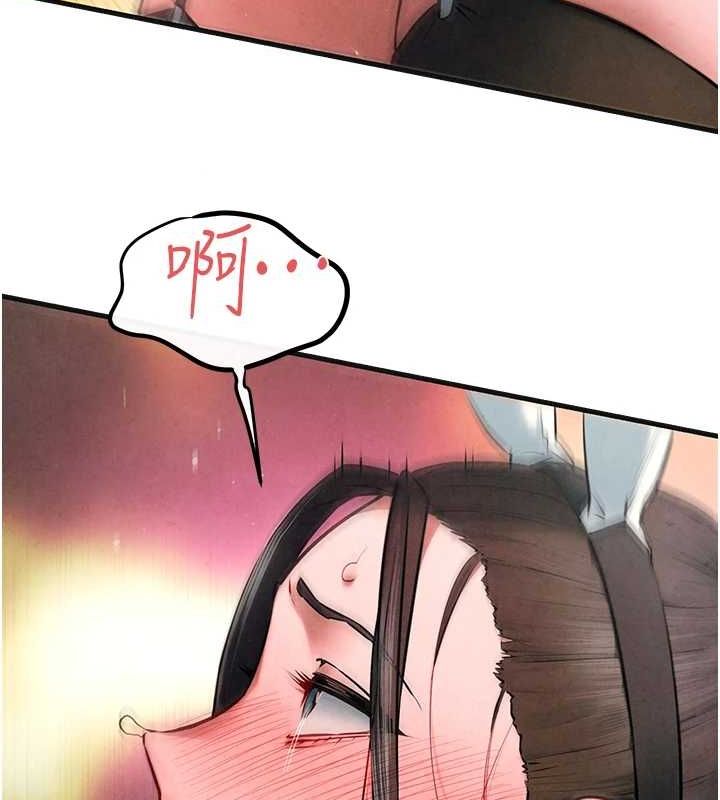 慾海交锋第63話-龍兔交歡