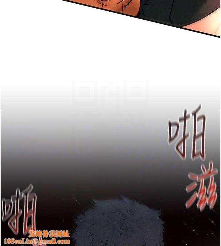 慾海交锋第63話-龍兔交歡