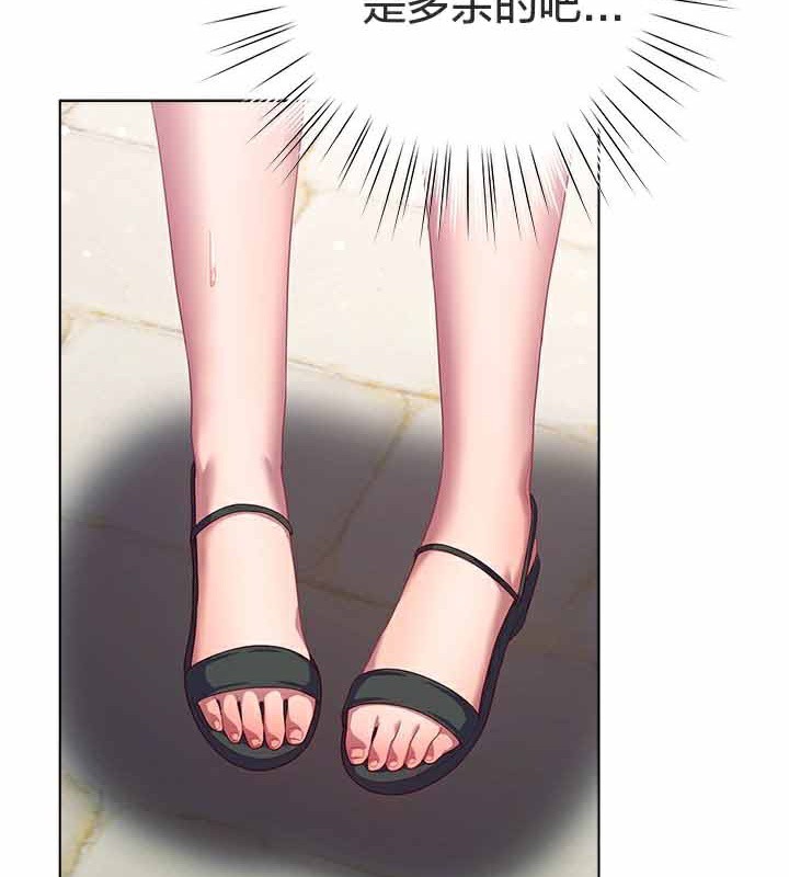 猫猫牵红线第28話