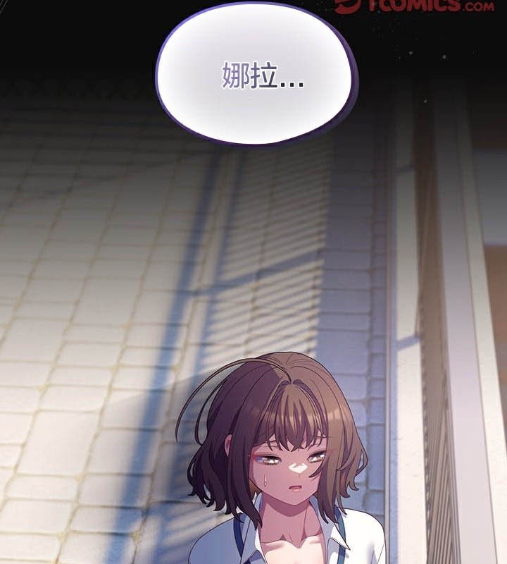 猫猫牵红线第28話