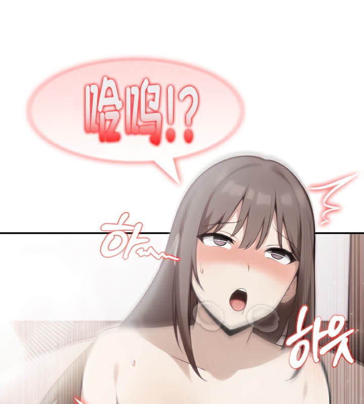 被召唤到异世界，然后成为半龙骑士长第37話