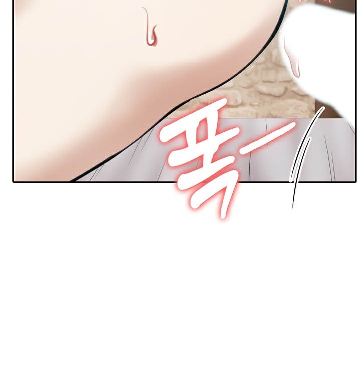 被召唤到异世界,然后成为半龙骑士长第37話