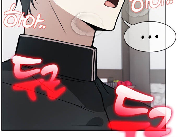 被召唤到异世界,然后成为半龙骑士长第37話