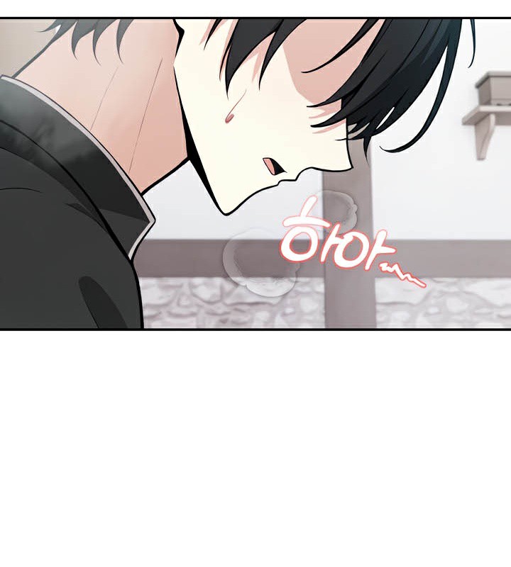 被召唤到异世界,然后成为半龙骑士长第37話