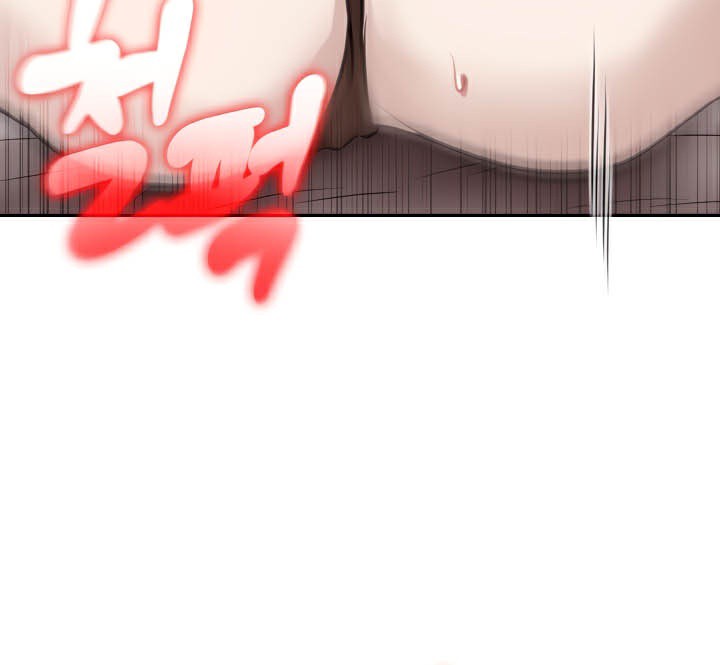 被召唤到异世界,然后成为半龙骑士长第37話