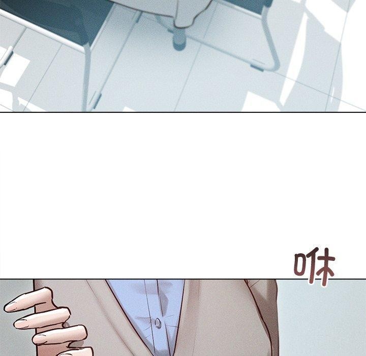 诱人心动的她第8話