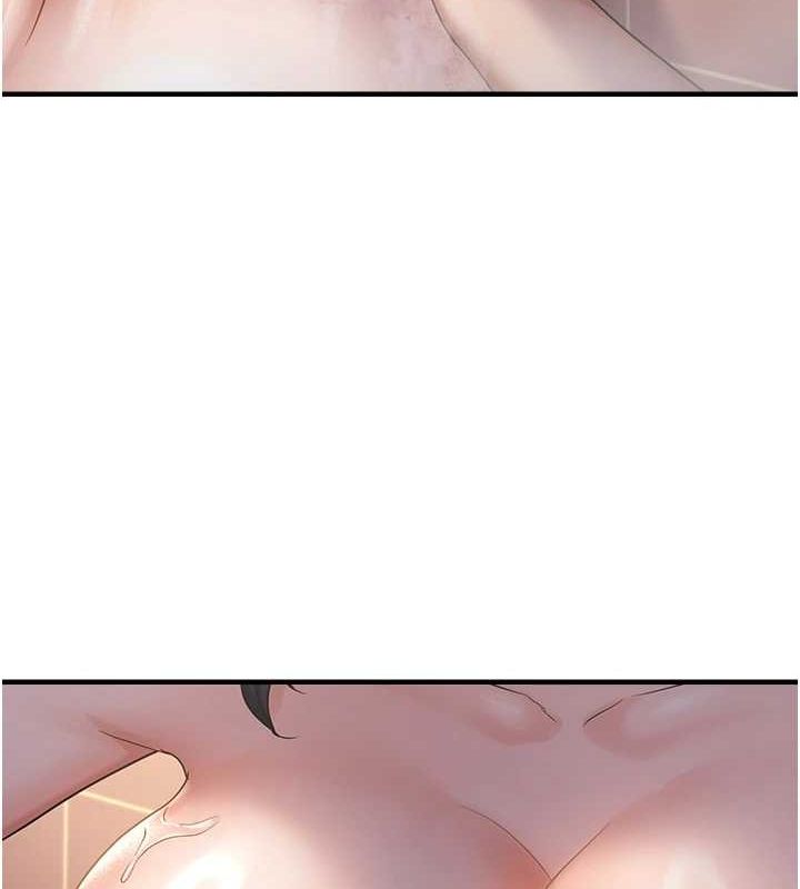 偏偏慾到妳第33話-內射到妳懷孕為止