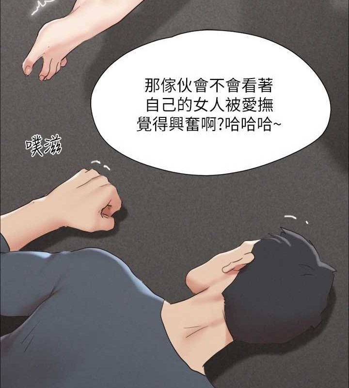 协议换爱(无码版)第149話-被我上總比被輪姦好