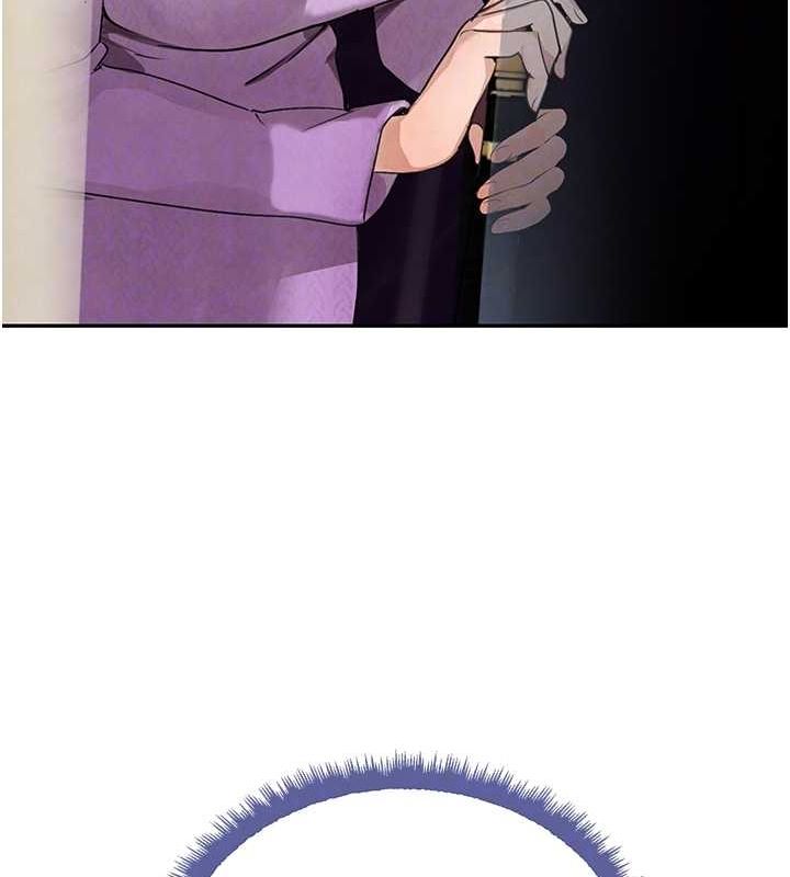 黑道千金第21話-早洩的帥哥?我可以♥