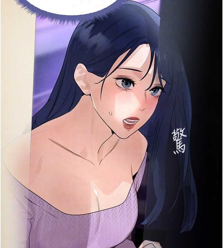 黑道千金第21話-早洩的帥哥?我可以♥